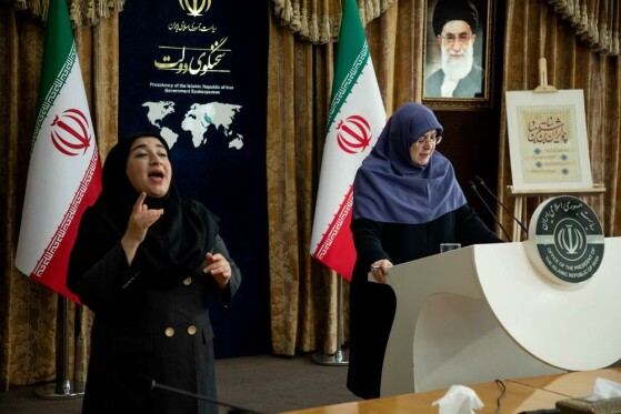 نشست خبری سخنگوی دولت