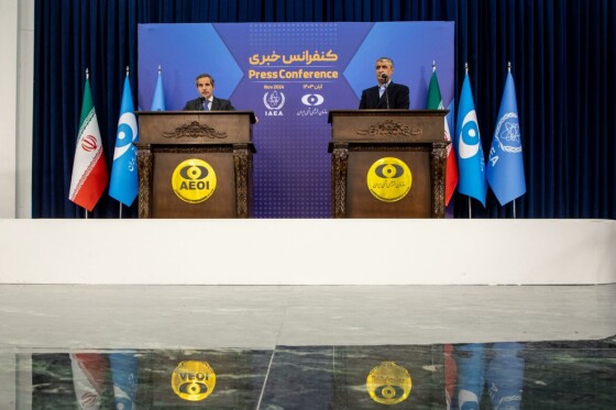 حضور مدیر کل آژانس بین المللی انرژی اتمی در تهران