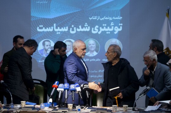 رونمایی از کتاب «توئیتریشدنِ سیاست» با حضور ظریف