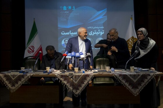 رونمایی از کتاب «توئیتریشدنِ سیاست» با حضور ظریف