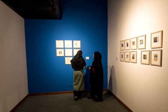 نمایشگاه «چشم در چشم»