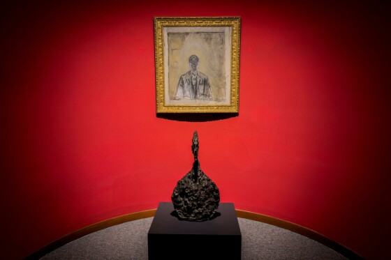 نمایشگاه «چشم در چشم»