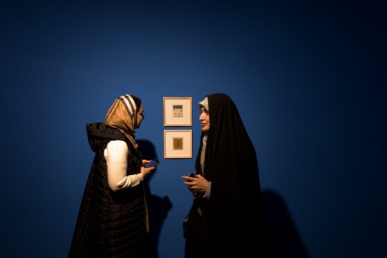 نمایشگاه «چشم در چشم»