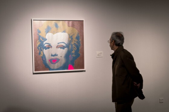 نمایشگاه «چشم در چشم»