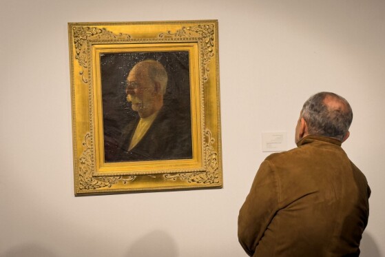 نمایشگاه «چشم در چشم»