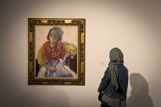 نمایشگاه «چشم در چشم»