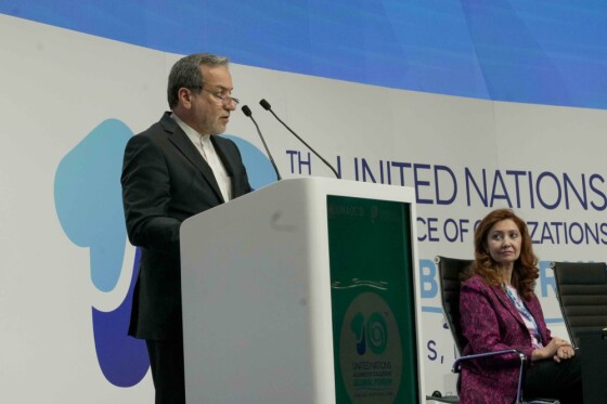 سخنرانی وزیر امور خارجه در دهمین اجلاس مجمع جهانی ائتلاف تمدنهای ملل متحد