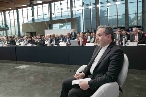 سخنرانی وزیر امور خارجه در دهمین اجلاس مجمع جهانی ائتلاف تمدنهای ملل متحد