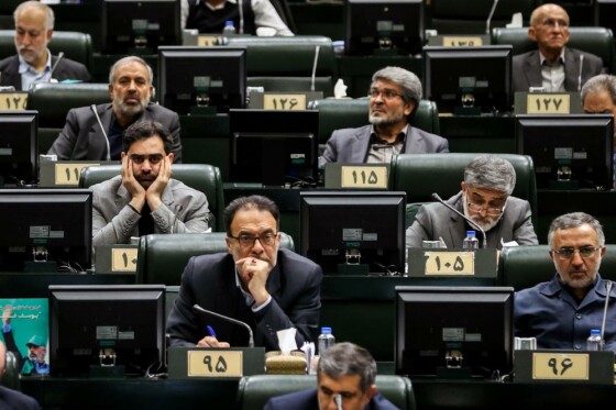 نشست مشترک مجلس و دولت