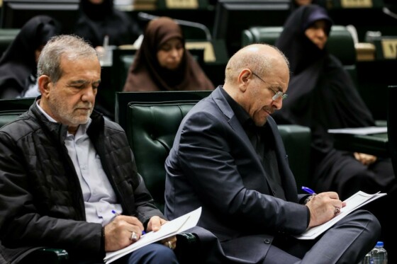 نشست مشترک مجلس و دولت