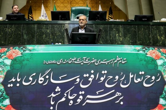 نشست مشترک مجلس و دولت