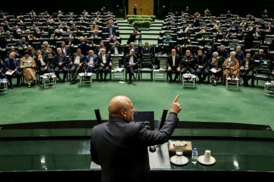 نشست مشترک مجلس و دولت