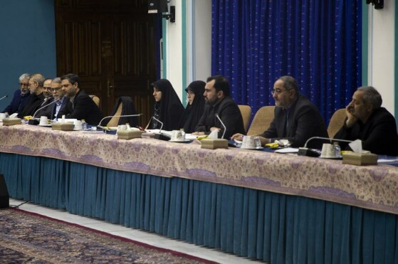 جلسه شورای عالی انقلاب فرهنگی