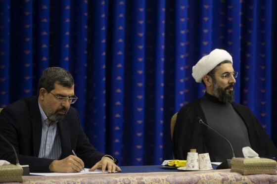 جلسه شورای عالی انقلاب فرهنگی