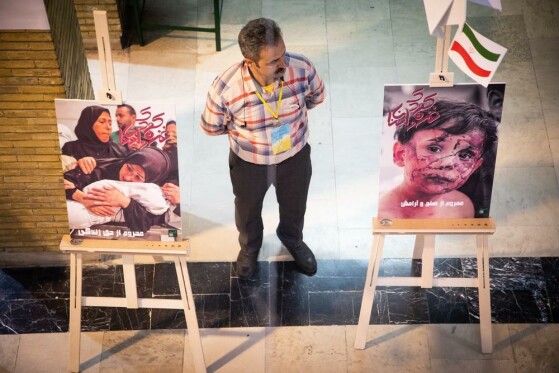 افتتاح رویداد «ما تمام نمیشویم» در حمایت از کودکان غزه و لبنان