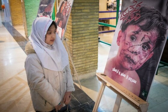 افتتاح رویداد «ما تمام نمیشویم» در حمایت از کودکان غزه و لبنان