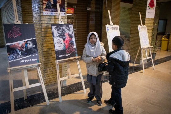 افتتاح رویداد «ما تمام نمیشویم» در حمایت از کودکان غزه و لبنان