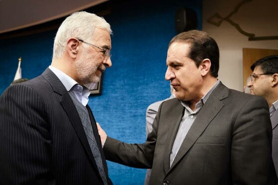 نخستین نشست سراسری استانداران جدید دولت چهاردهم