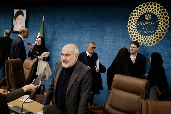 نخستین نشست سراسری استانداران جدید دولت چهاردهم