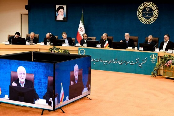 نخستین نشست سراسری استانداران جدید دولت چهاردهم