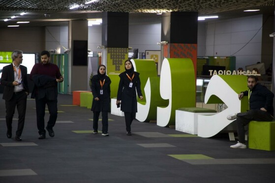 جشنواره سینما حقیقت