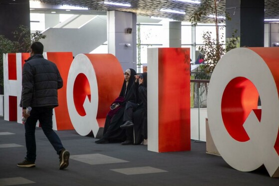 جشنواره سینما حقیقت