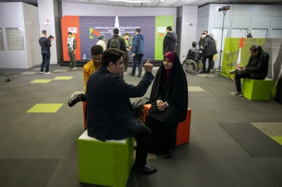 جشنواره سینما حقیقت