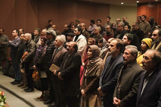 مراسم اختتامیه نخستین جایزه پژوهش سال تئاتر ایران