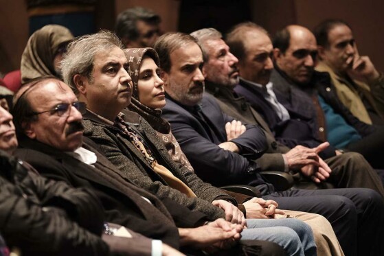 مراسم اختتامیه نخستین جایزه پژوهش سال تئاتر ایران