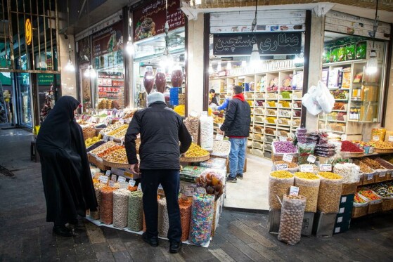 خرید شب یلدا