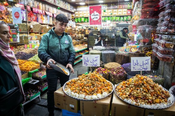 خرید شب یلدا