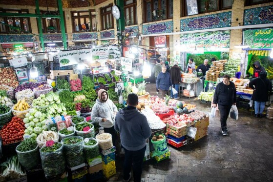 خرید شب یلدا