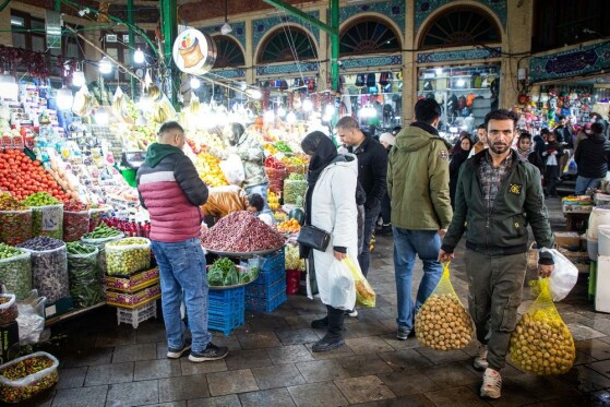 خرید شب یلدا