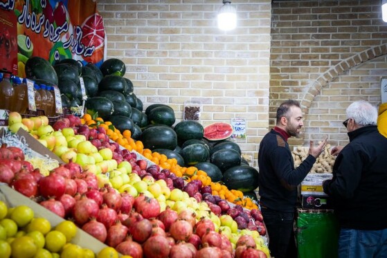 خرید شب یلدا