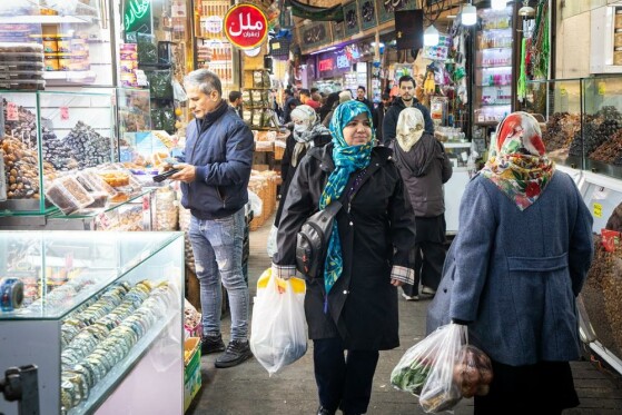 خرید شب یلدا