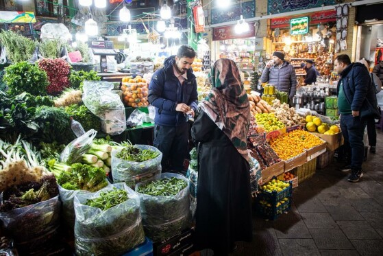 خرید شب یلدا