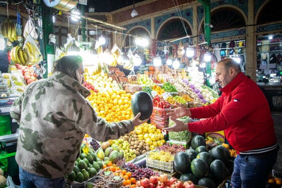 خرید شب یلدا
