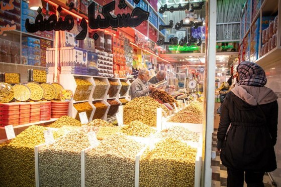 خرید شب یلدا