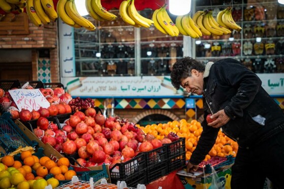 خرید شب یلدا