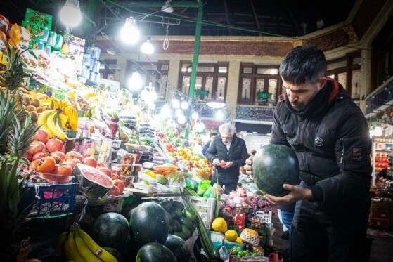 خرید شب یلدا