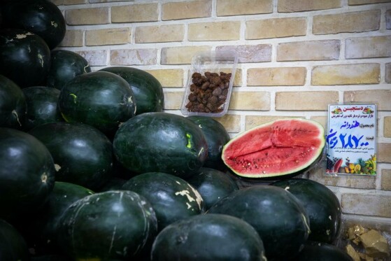 خرید شب یلدا