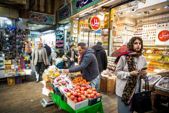 خرید شب یلدا