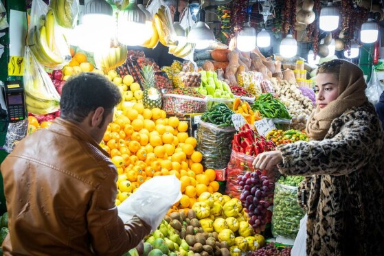 خرید شب یلدا