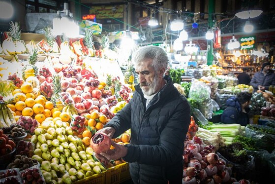 خرید شب یلدا