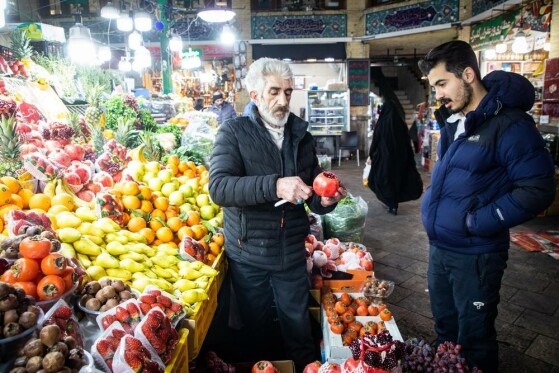 خرید شب یلدا