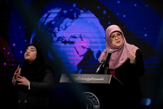 نشست خبری سخنگوی دولت