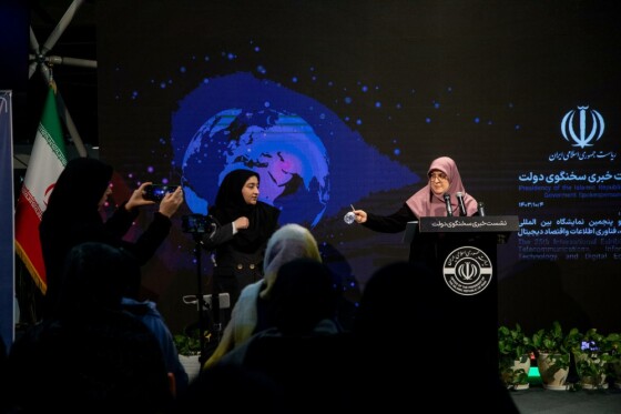 نشست خبری سخنگوی دولت