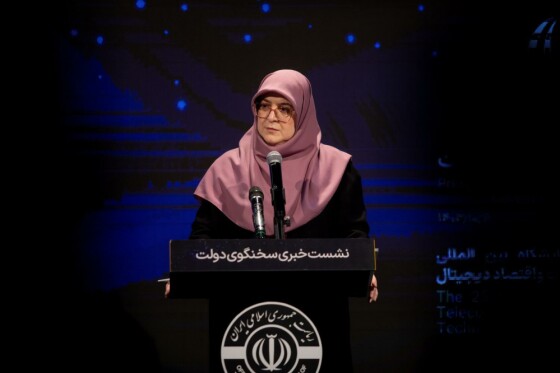 نشست خبری سخنگوی دولت