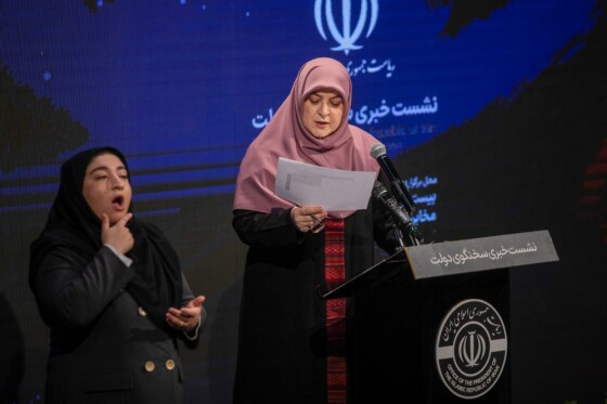 نشست خبری سخنگوی دولت