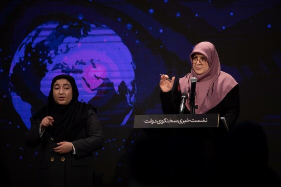 نشست خبری سخنگوی دولت